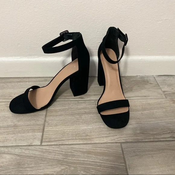 New Look chunky heels